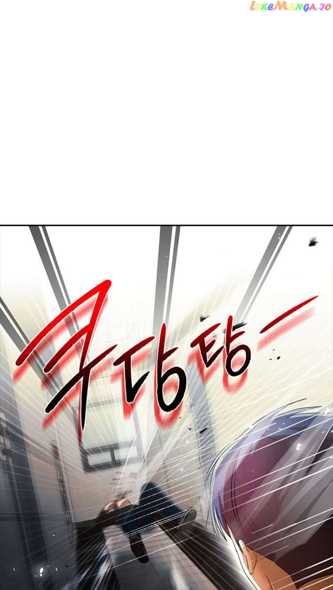 The Girl from Random Chatting Chapter 307 - page 99