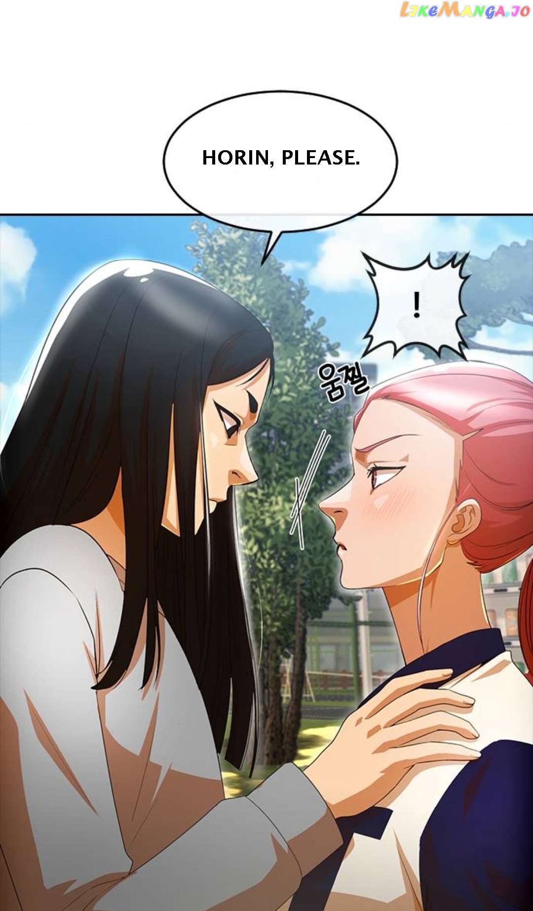 The Girl from Random Chatting Chapter 306 - page 22