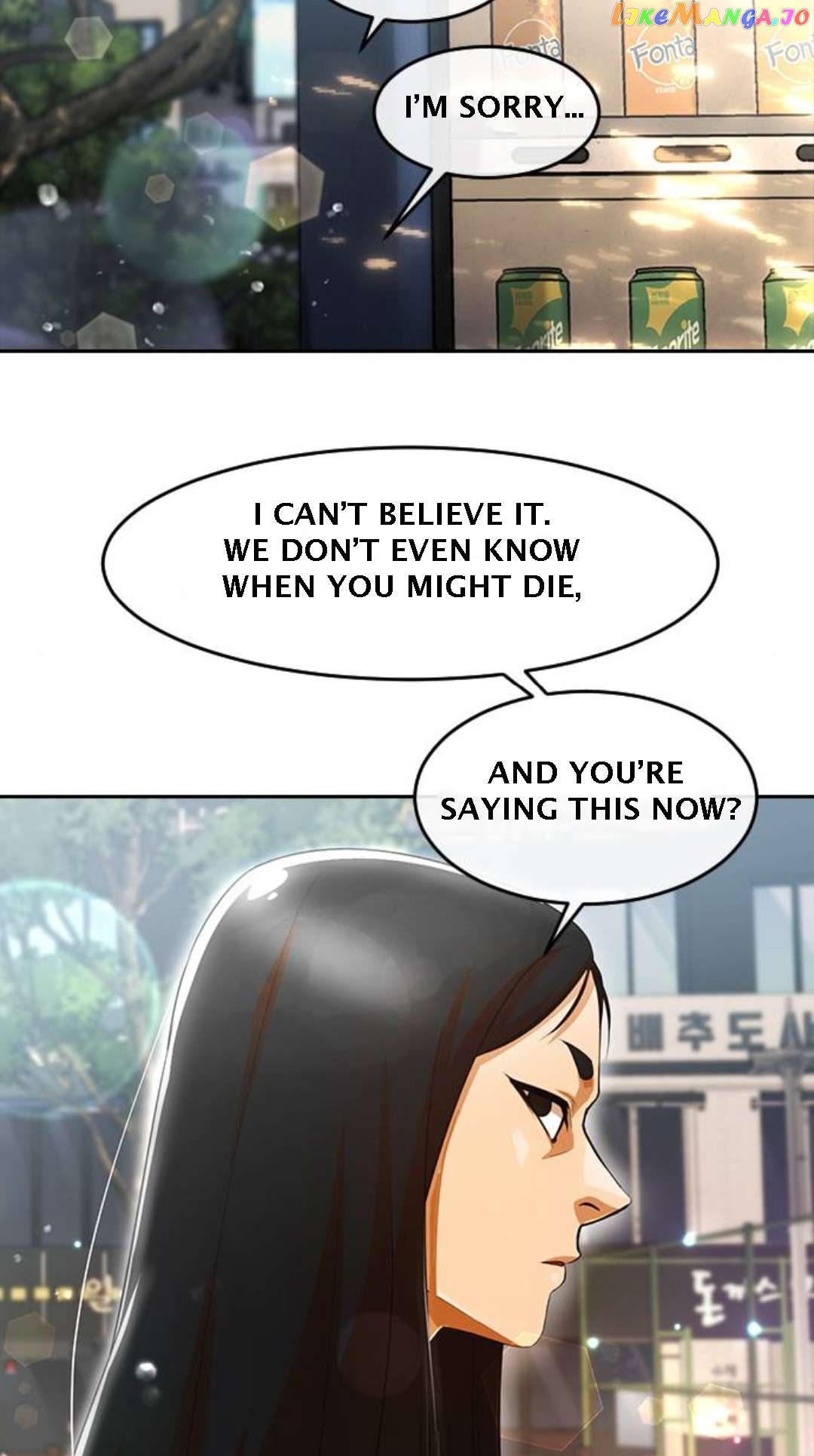The Girl from Random Chatting Chapter 306 - page 42