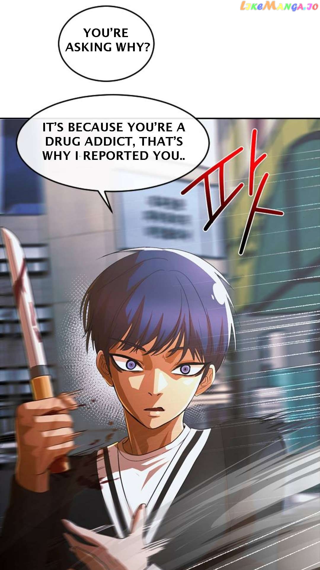 The Girl from Random Chatting Chapter 305 - page 13