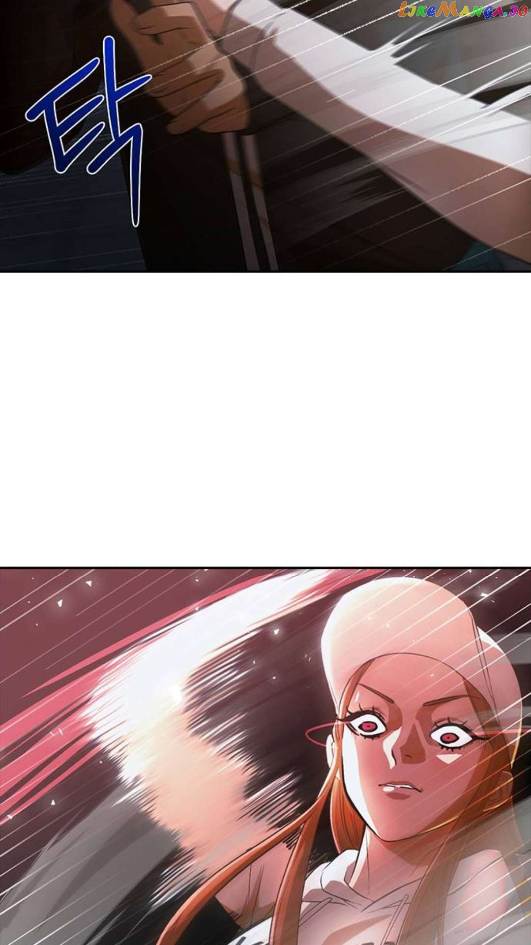 The Girl from Random Chatting Chapter 305 - page 14