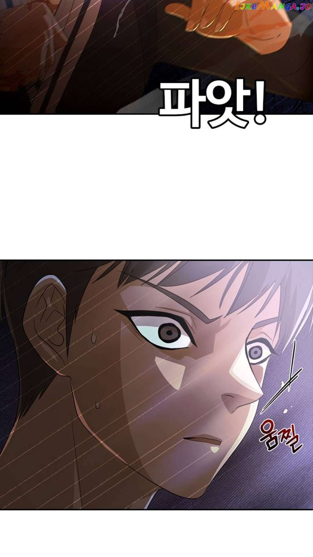 The Girl from Random Chatting Chapter 305 - page 20