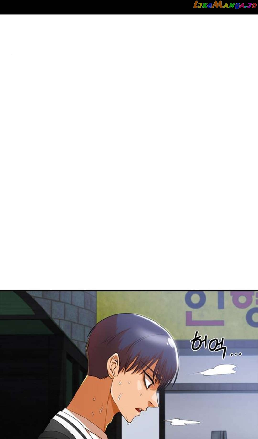 The Girl from Random Chatting Chapter 305 - page 7