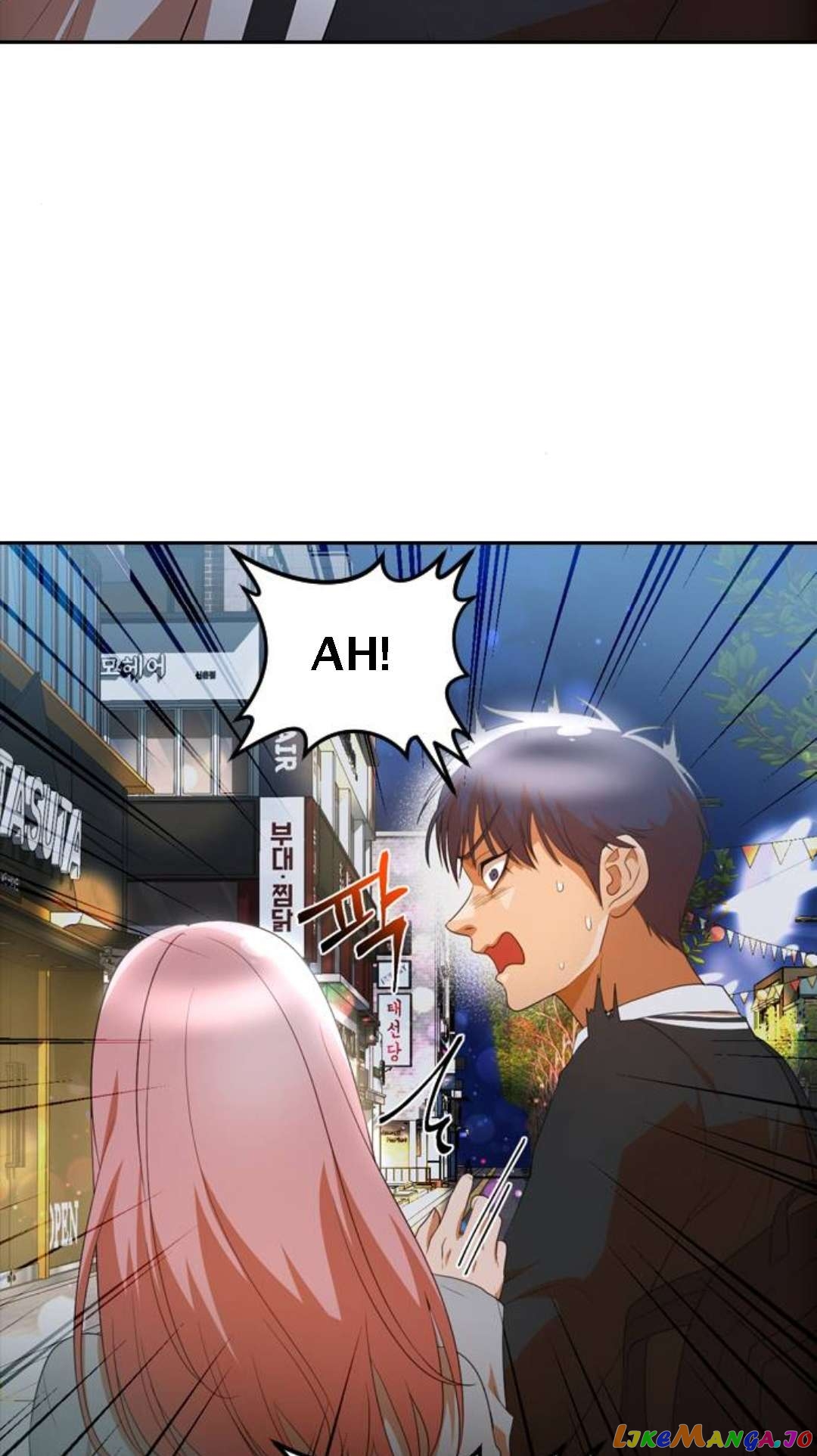 The Girl from Random Chatting Chapter 302 - page 83