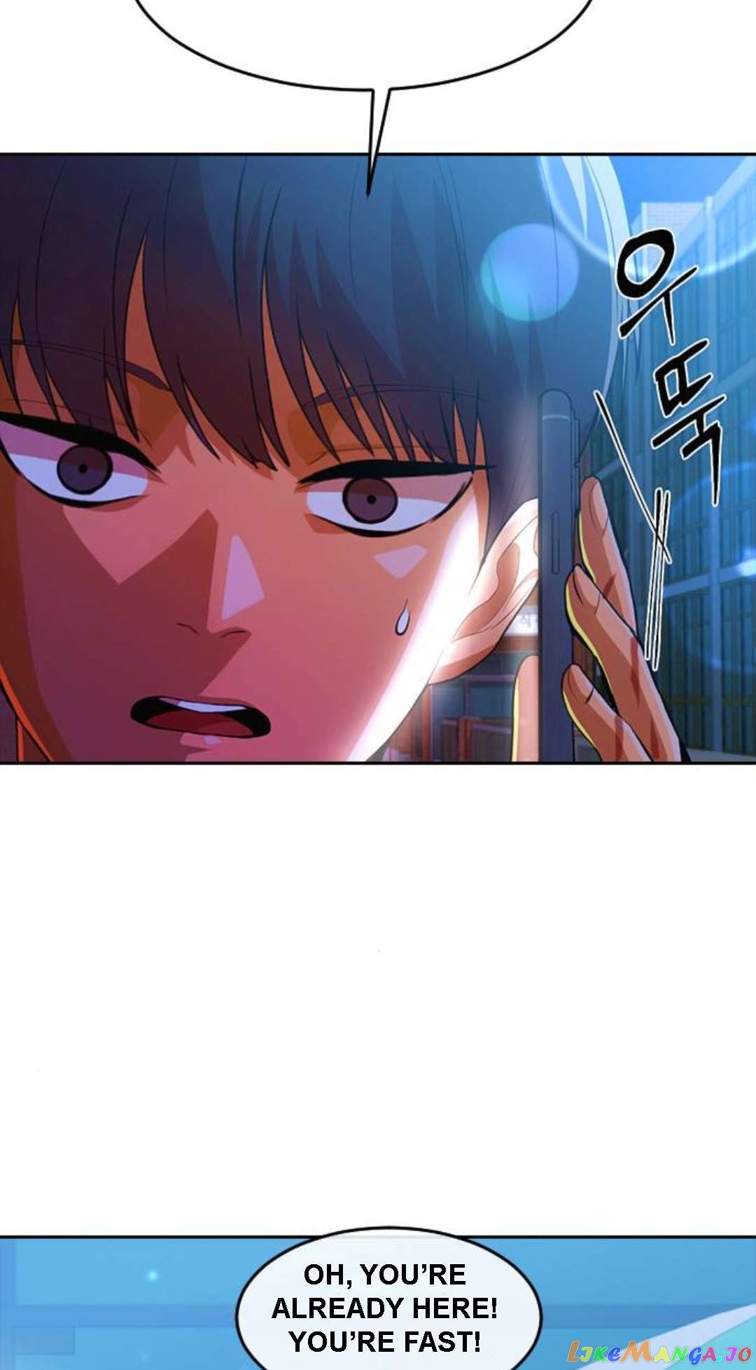 The Girl from Random Chatting Chapter 301 - page 71