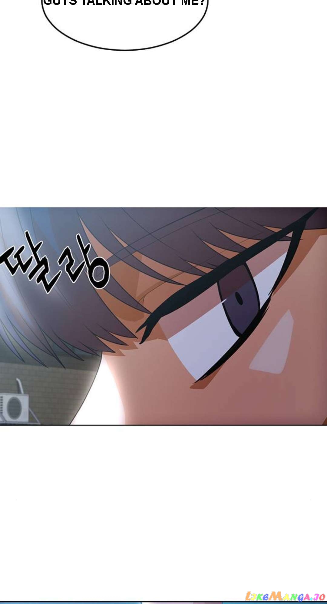 The Girl from Random Chatting Chapter 301 - page 76