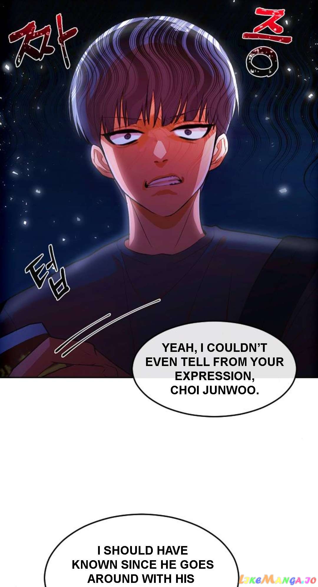 The Girl from Random Chatting Chapter 301 - page 82
