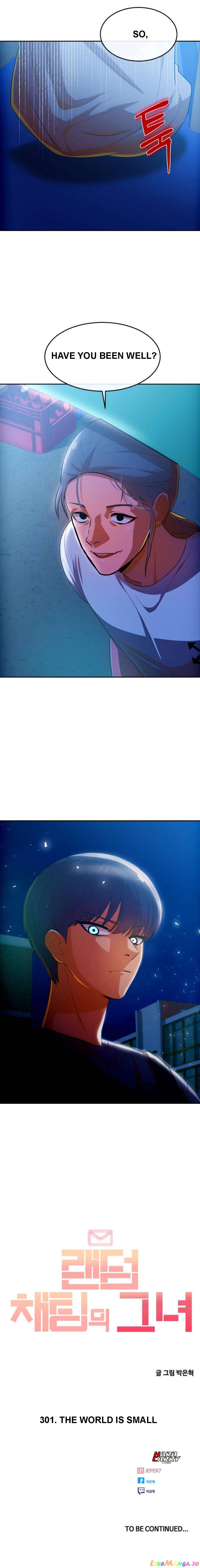The Girl from Random Chatting Chapter 301 - page 84
