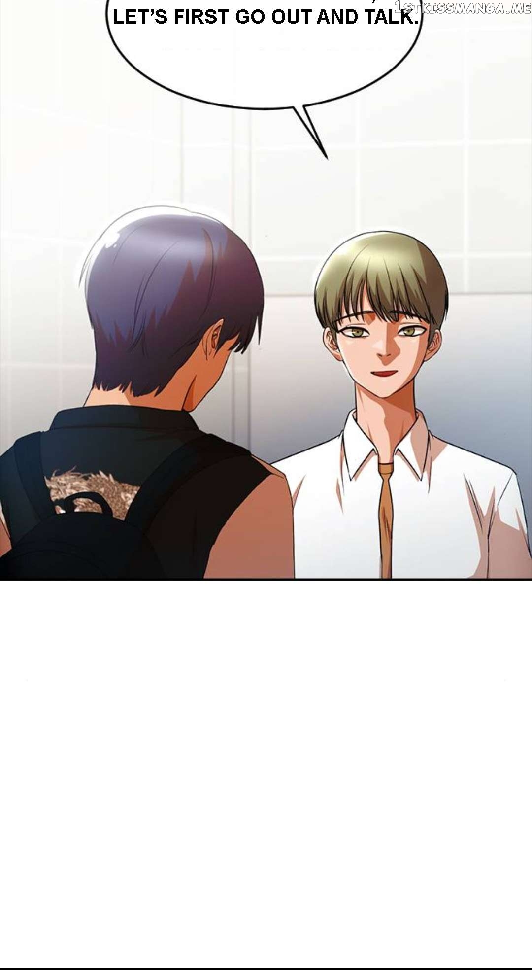 The Girl from Random Chatting Chapter 297 - page 13