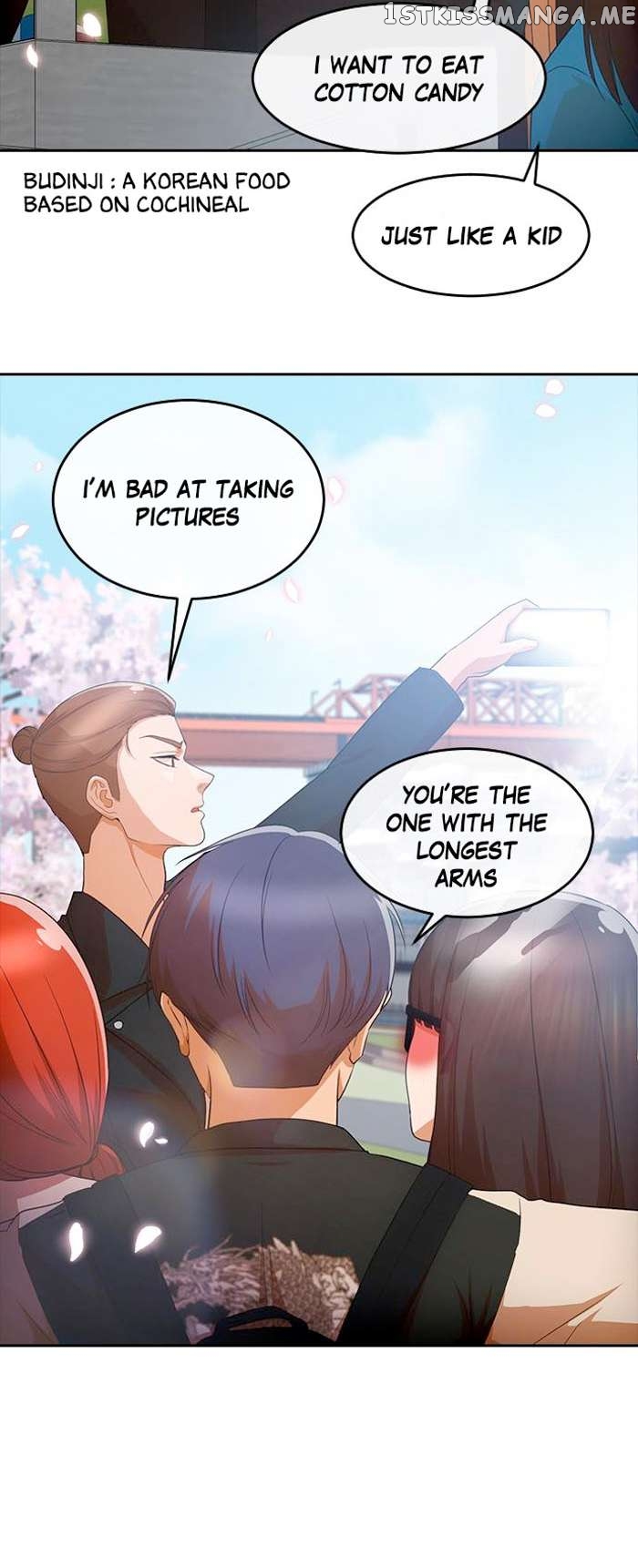 The Girl from Random Chatting Chapter 296 - page 15