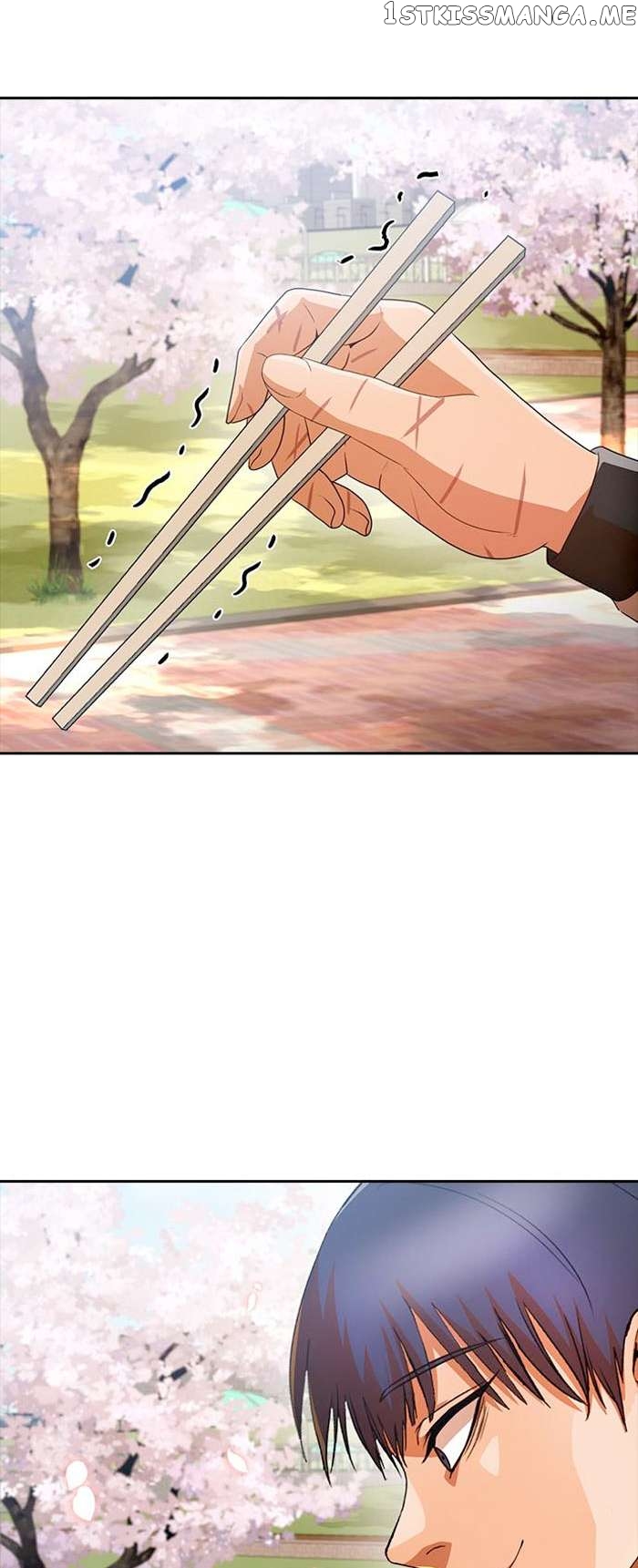The Girl from Random Chatting Chapter 296 - page 17