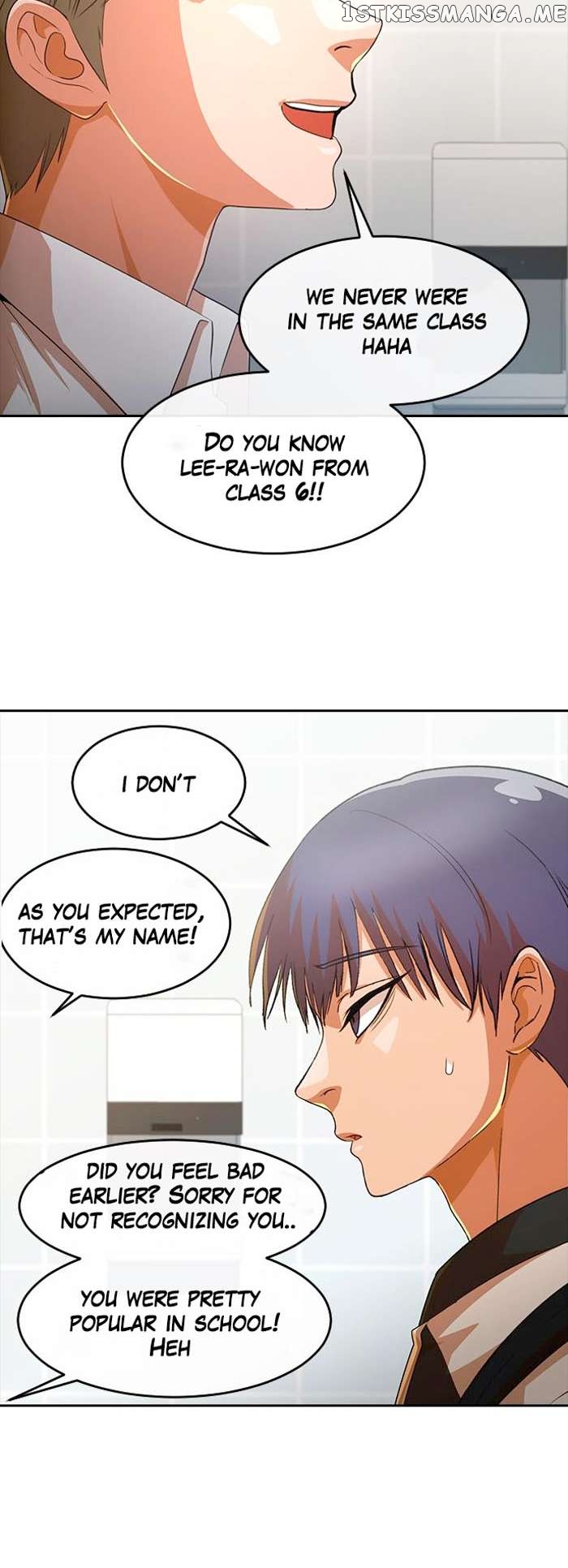 The Girl from Random Chatting Chapter 296 - page 30