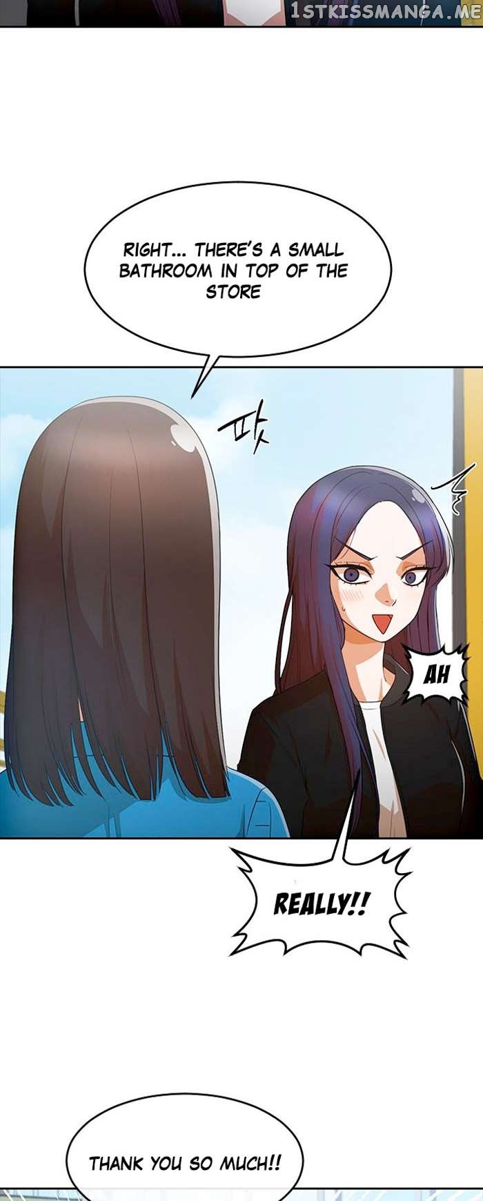 The Girl from Random Chatting Chapter 296 - page 42