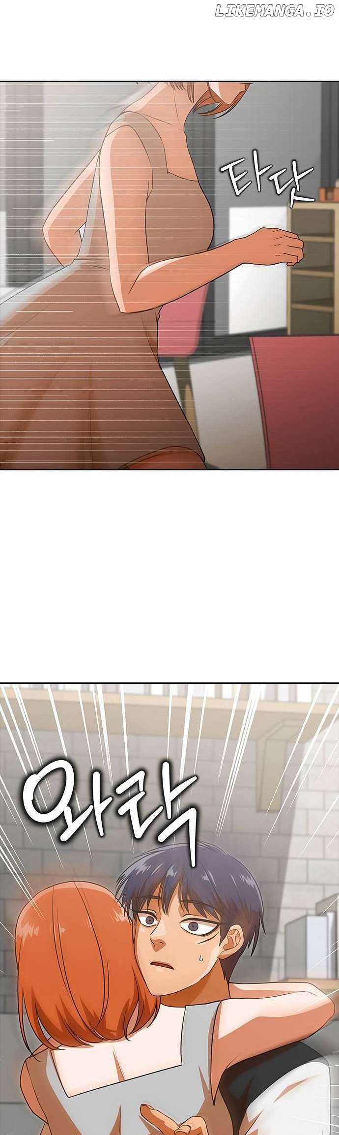The Girl from Random Chatting Chapter 325 - page 42