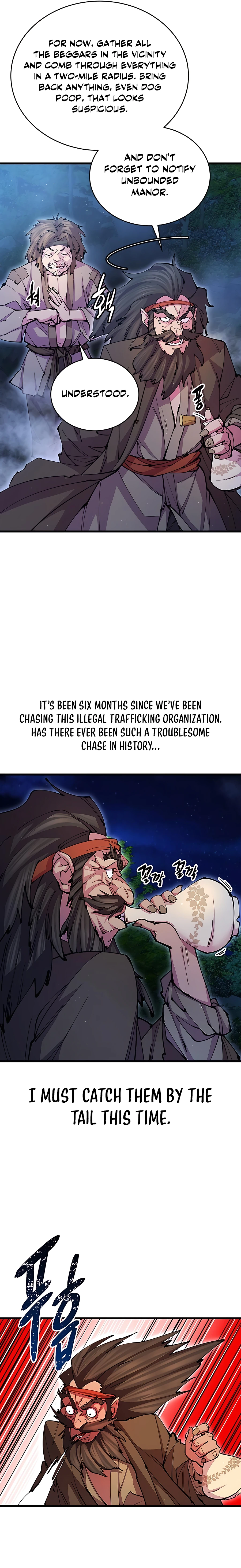 World’s Greatest Senior Disciple Chapter 15 - page 8