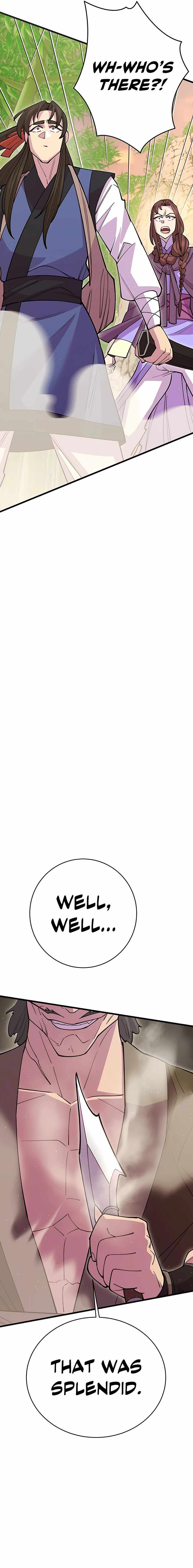 World’s Greatest Senior Disciple Chapter 43 - page 23