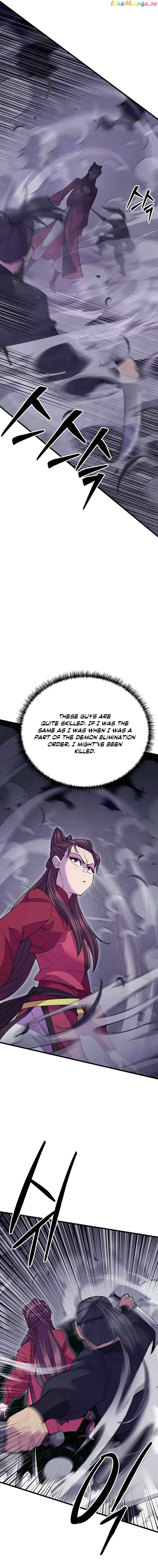 World’s Greatest Senior Disciple Chapter 53 - page 6
