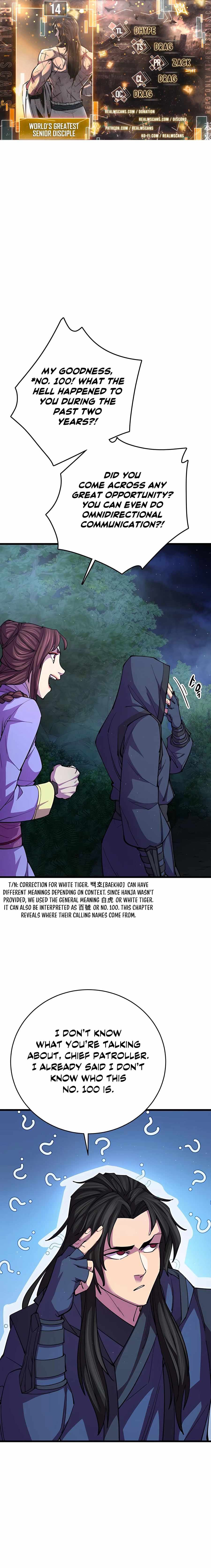 World’s Greatest Senior Disciple chapter 14 - page 1