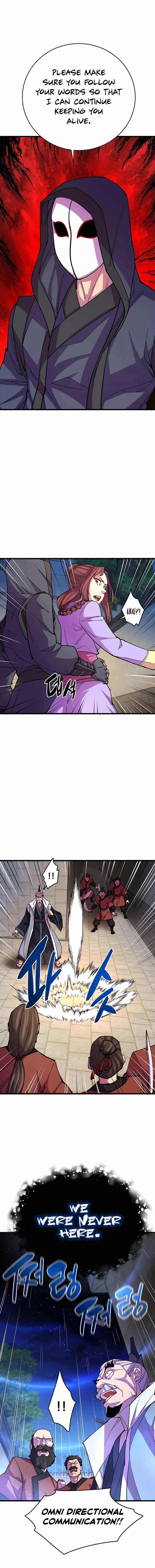 World’s Greatest Senior Disciple chapter 13 - page 20