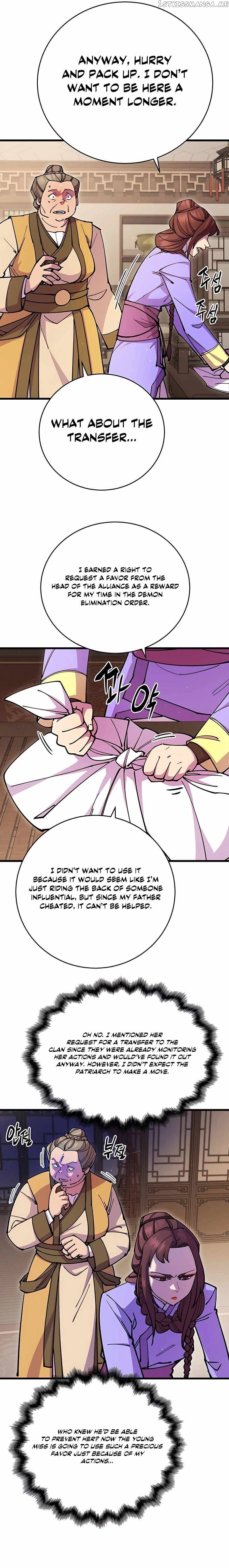 World’s Greatest Senior Disciple Chapter 26 - page 11