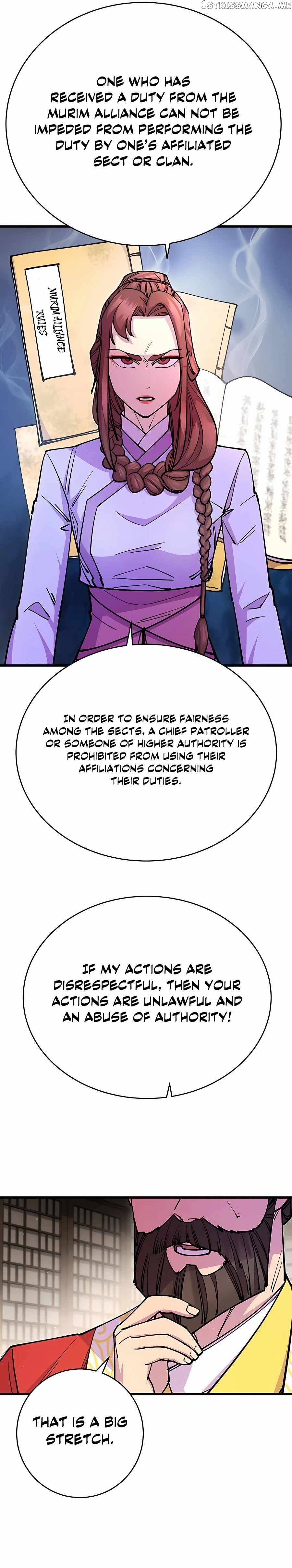 World’s Greatest Senior Disciple Chapter 26 - page 5