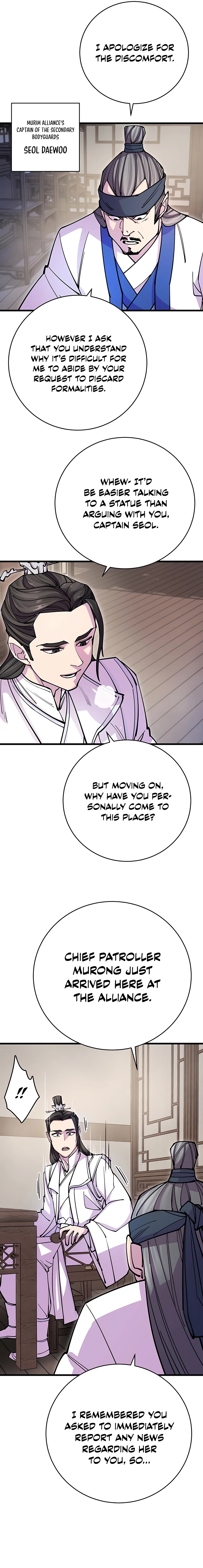 World’s Greatest Senior Disciple Chapter 24 - page 30