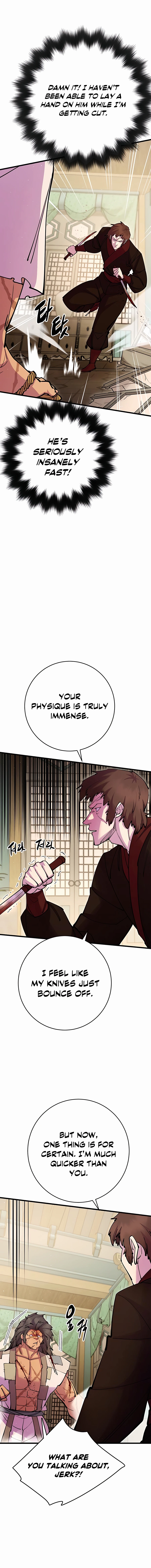 World’s Greatest Senior Disciple Chapter 36 - page 7