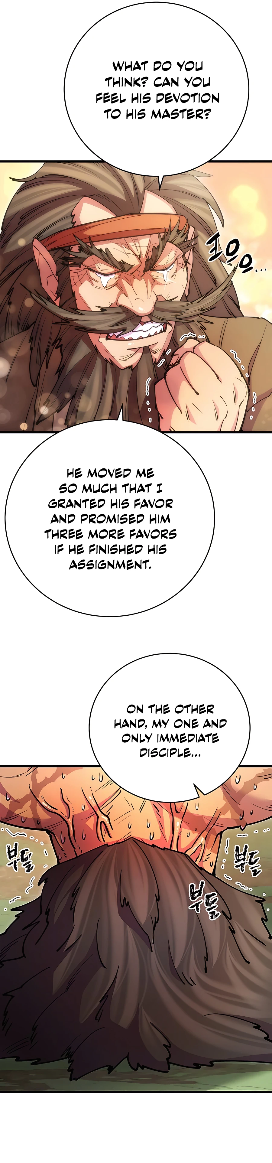 World’s Greatest Senior Disciple Chapter 22 - page 3
