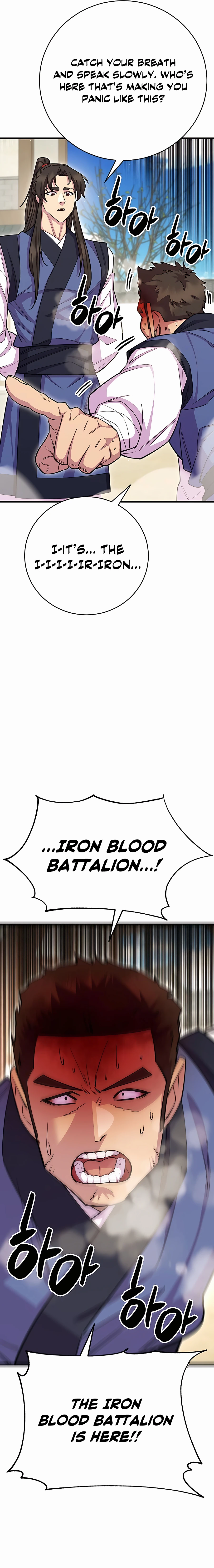 World’s Greatest Senior Disciple Chapter 62 - page 9