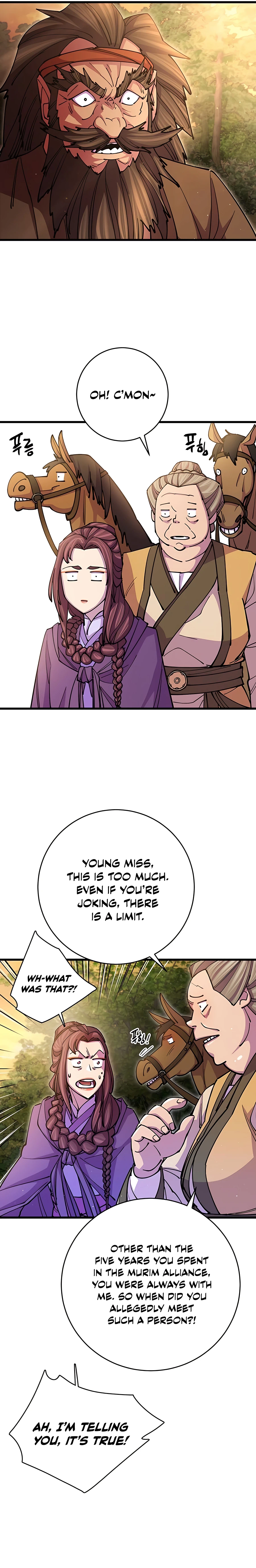 World’s Greatest Senior Disciple Chapter 18 - page 21