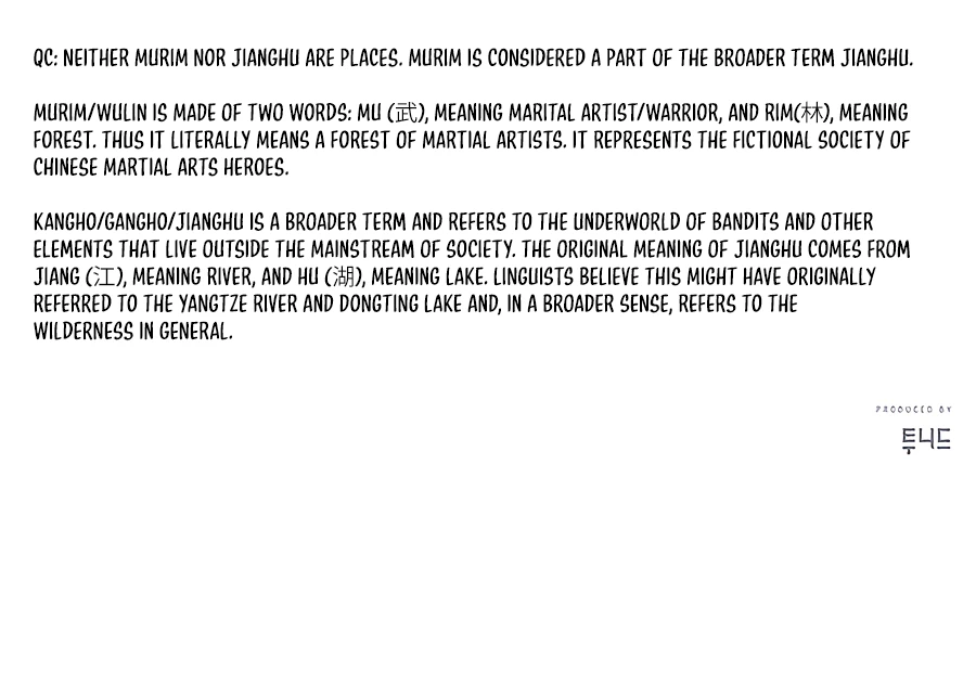 World’s Greatest Senior Disciple Chapter 18 - page 27