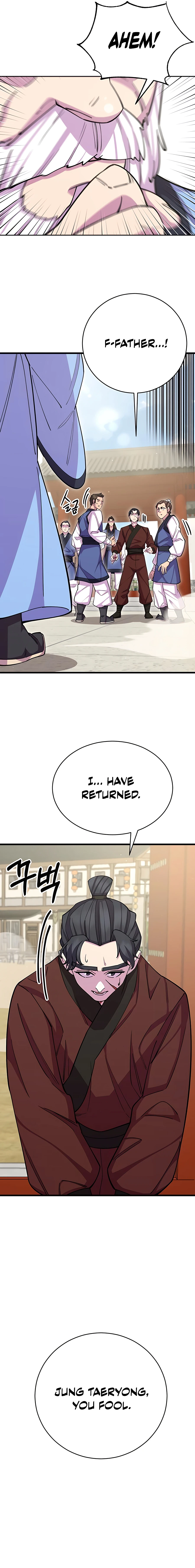 World’s Greatest Senior Disciple Chapter 59 - page 9