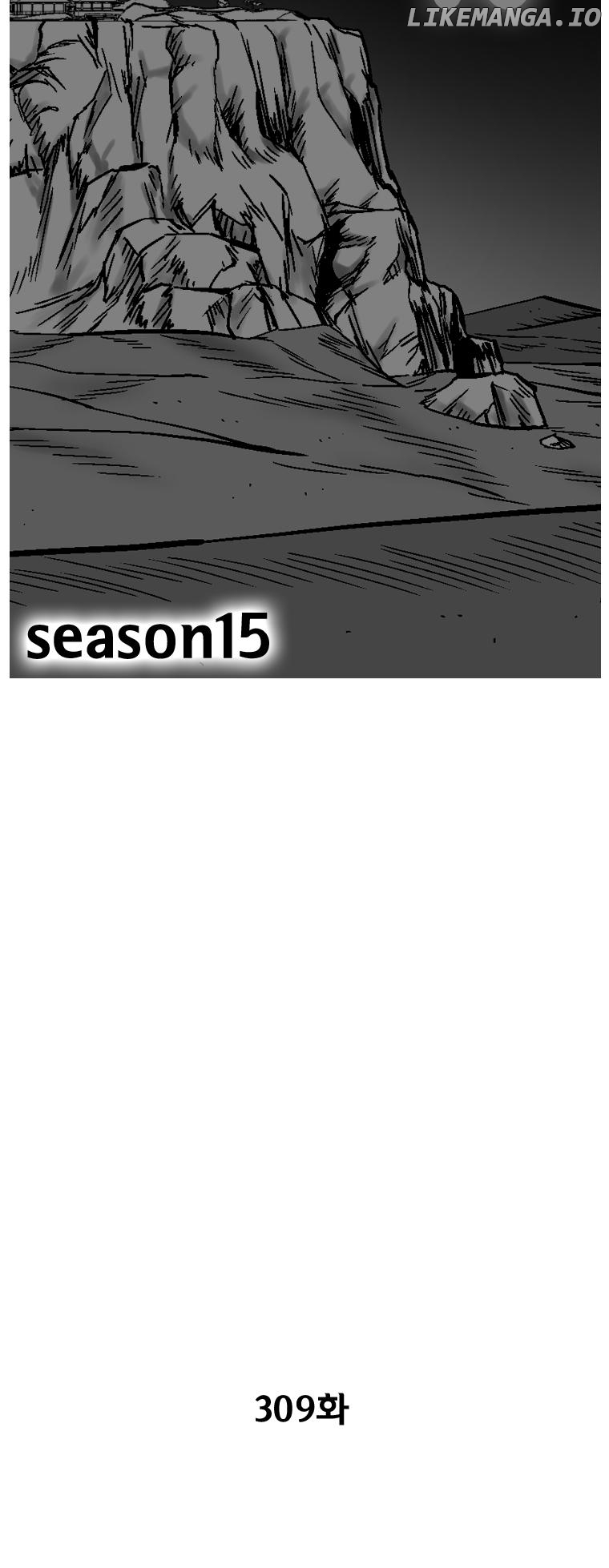 Red Storm chapter 309 - page 3