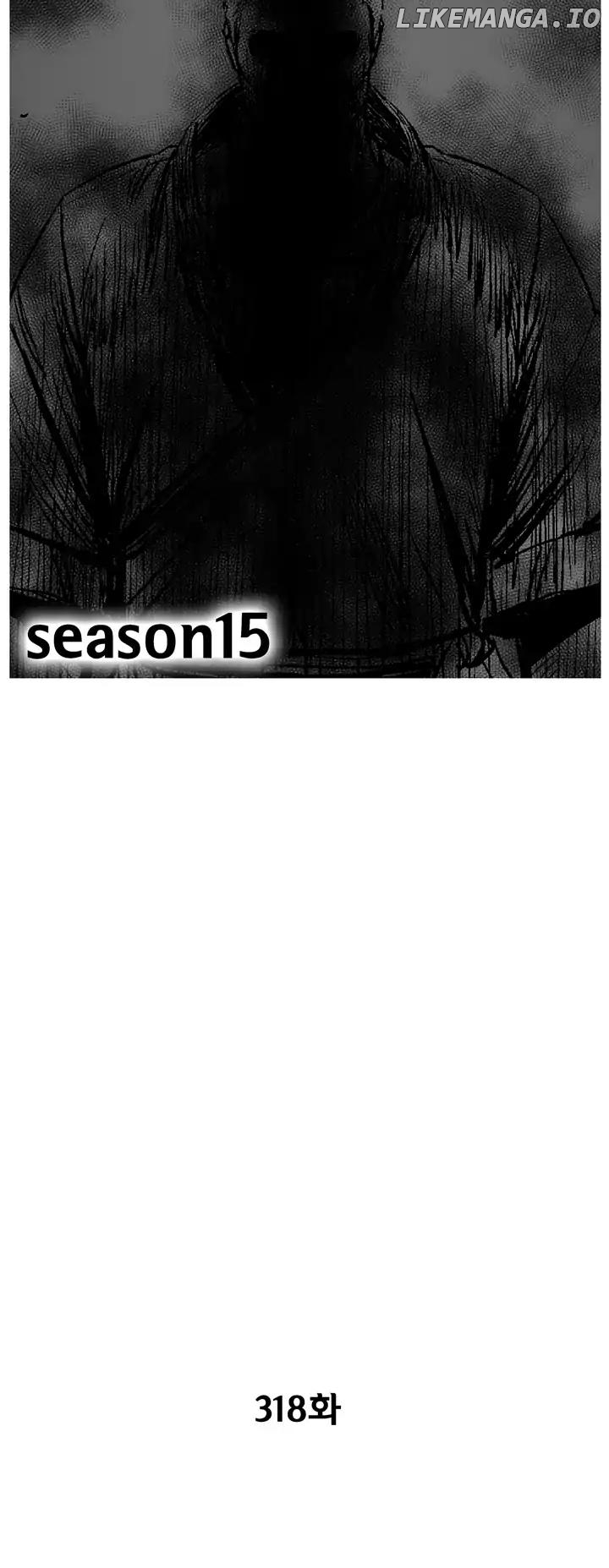 Red Storm chapter 318 - page 2