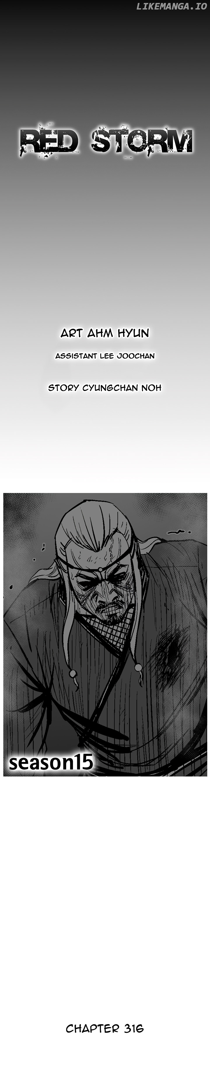 Red Storm chapter 316 - page 1