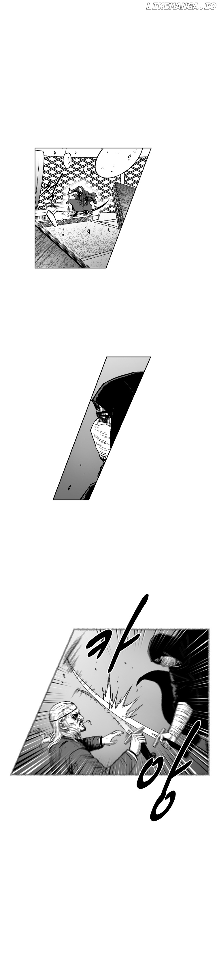 Red Storm chapter 311 - page 7