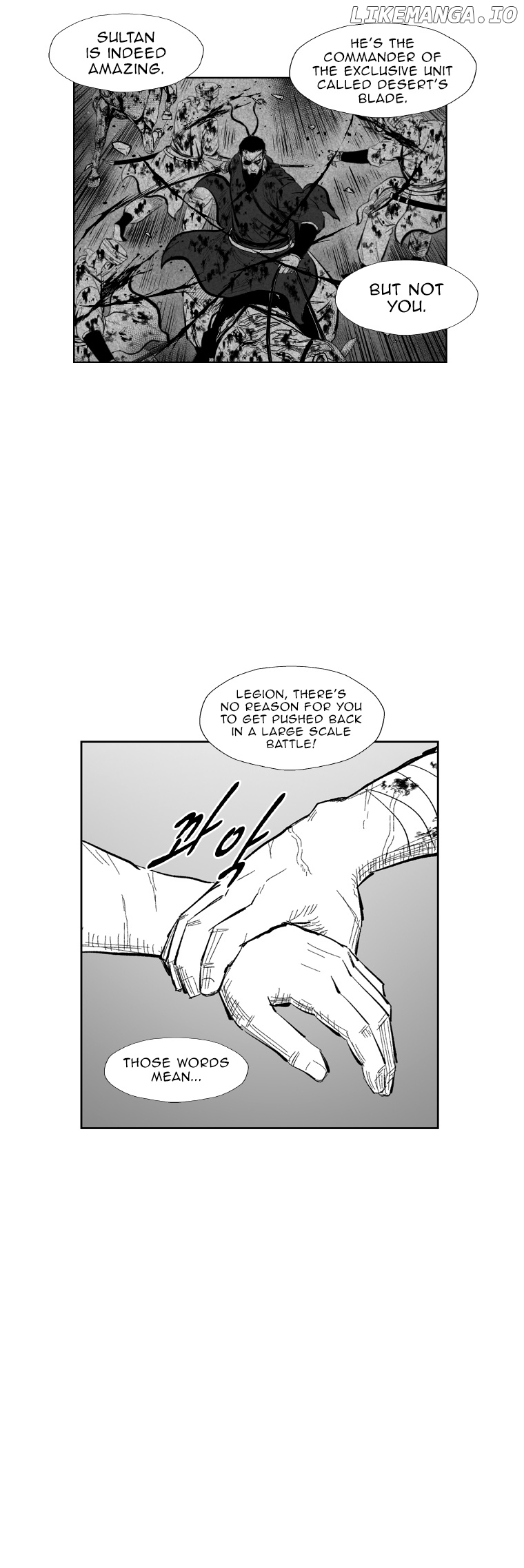 Red Storm chapter 351 - page 8
