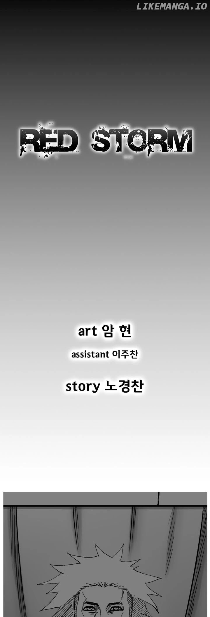 Red Storm chapter 348 - page 2