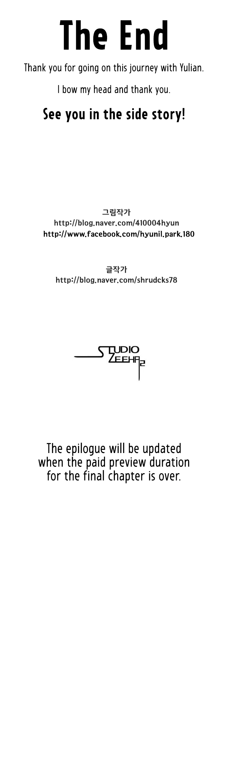 Red Storm chapter 388 - page 34