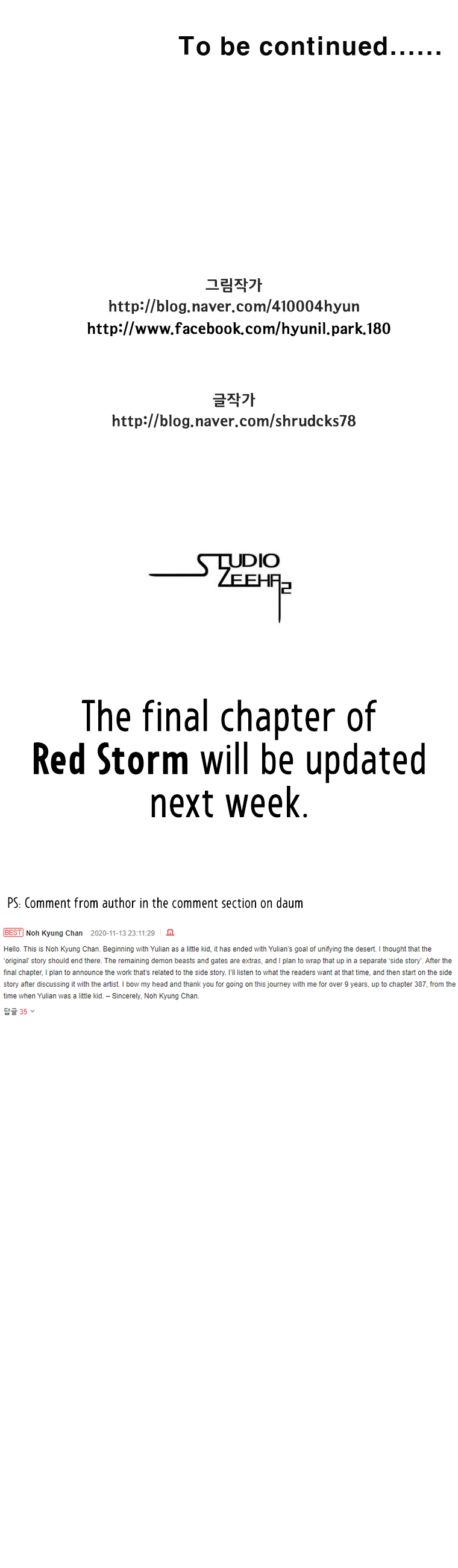 Red Storm chapter 387 - page 26