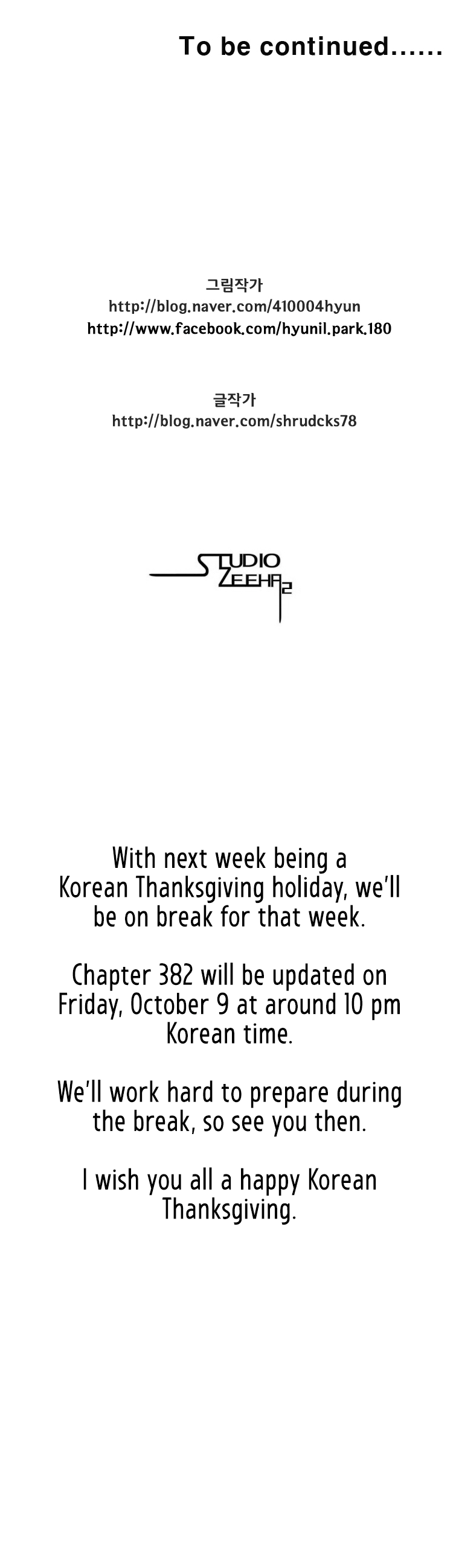 Red Storm chapter 381 - page 24