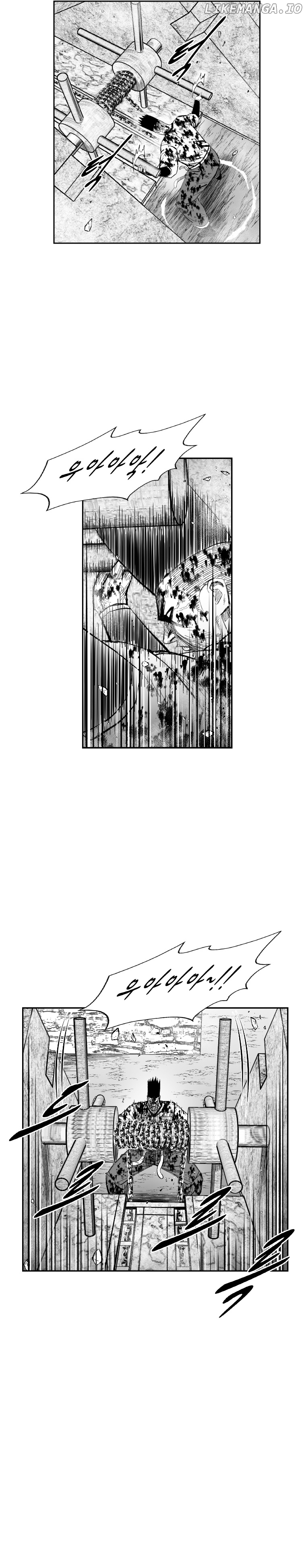 Red Storm chapter 341 - page 9