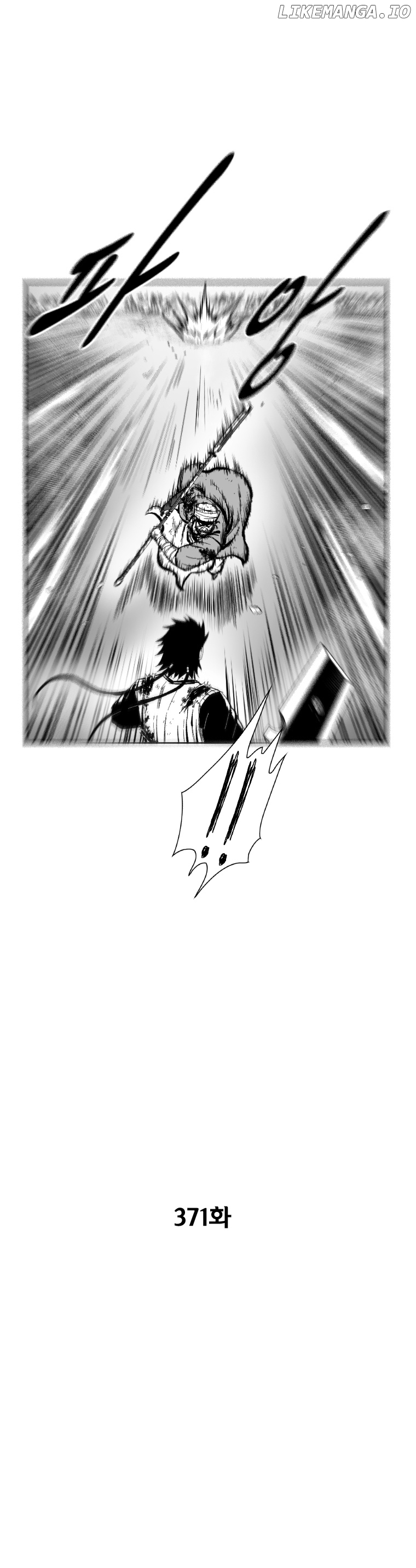 Red Storm chapter 371 - page 3