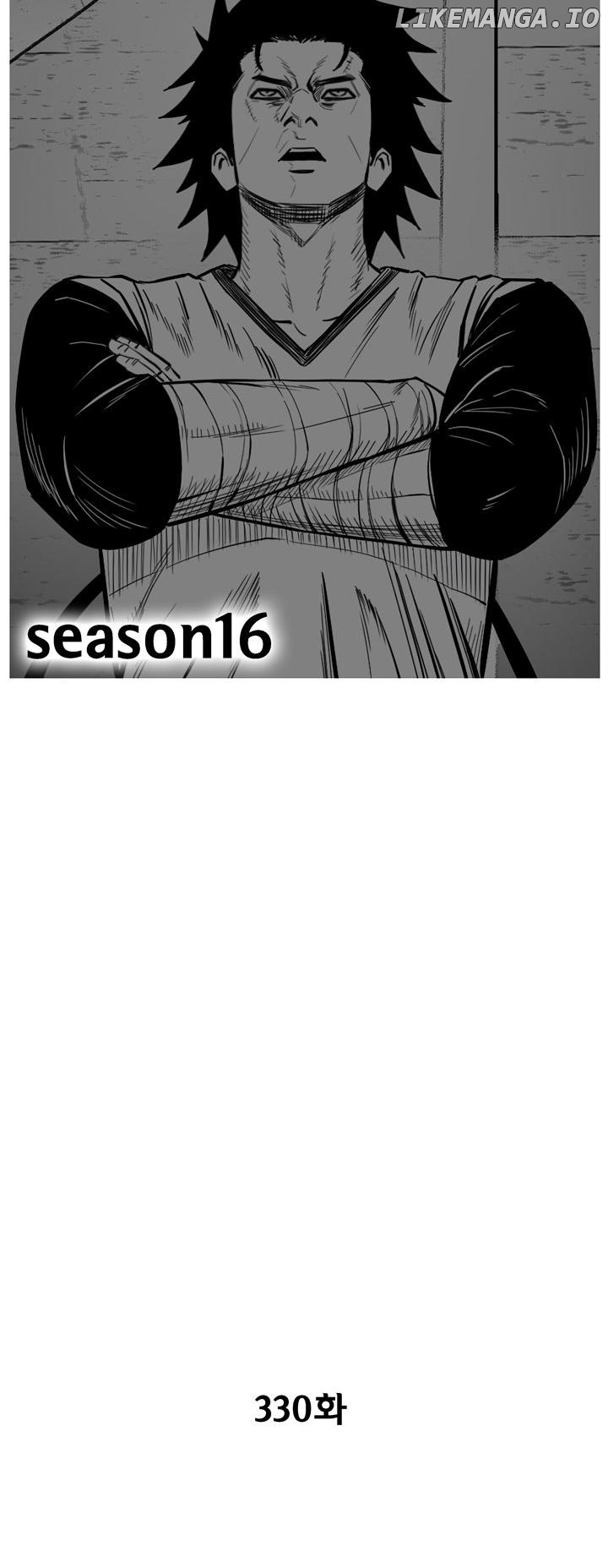 Red Storm chapter 330 - page 2