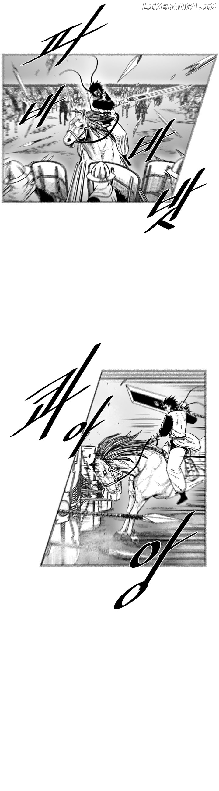 Red Storm chapter 328 - page 20