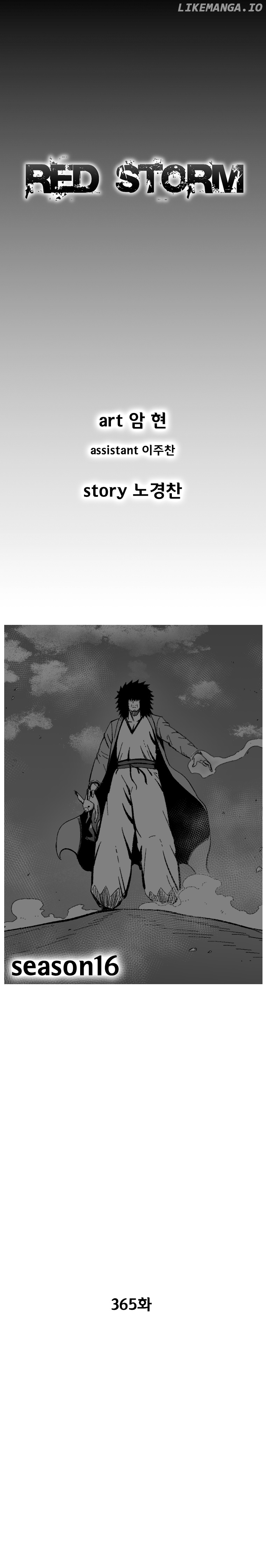 Red Storm chapter 365 - page 2