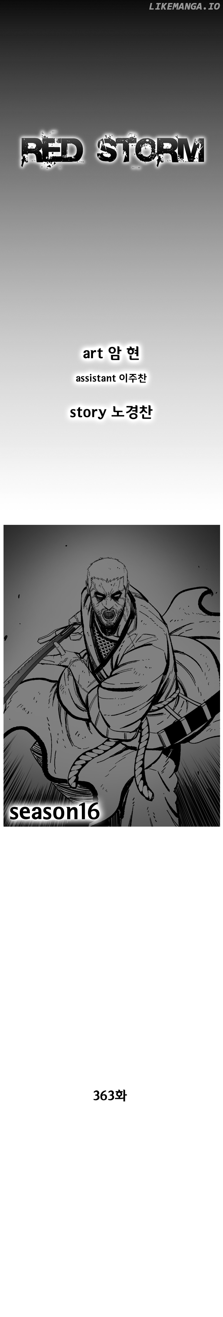 Red Storm chapter 363 - page 2
