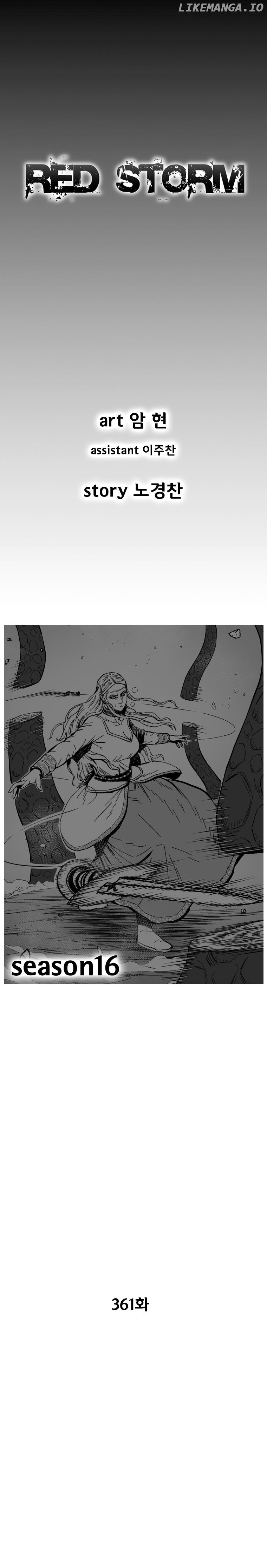 Red Storm chapter 361 - page 2