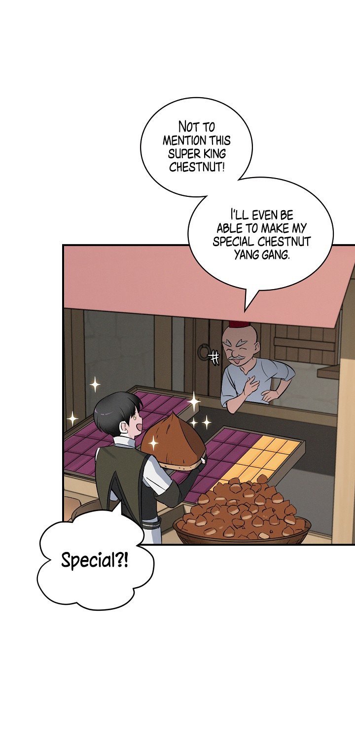 Leveling Up, By Only Eating! Chapter 13 - page 10