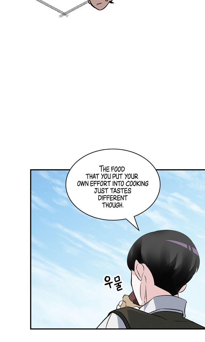 Leveling Up, By Only Eating! Chapter 13 - page 23